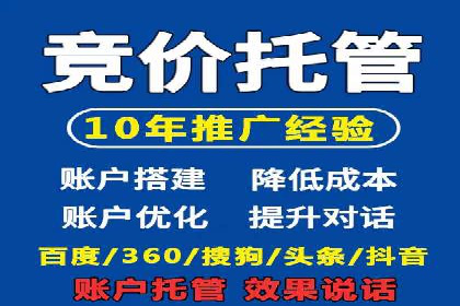 微信信息流算法揭秘与优化